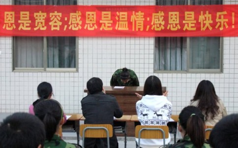 桂林市平乐县管教不听话孩子的全封闭学校孩子沉迷手机?网络使用引导+习惯养成! 桂林市平乐县管教不听话孩子的全封闭学校孩子沉迷手机?网络使用引导+习惯养成!
