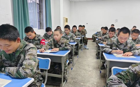 南平市延平区叛逆孩子封闭式培训学校,本篇为您科学总结! 南平市延平区叛逆孩子封闭式培训学校,本篇为您科学总结!
