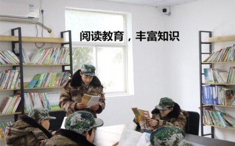 揭阳市揭西县叛逆管教封闭式学校,本文为您层层总结! 揭阳市揭西县叛逆管教封闭式学校,本文为您层层总结!