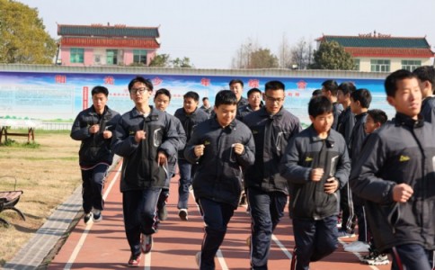漳州市云霄县青少年封闭学校,本文为您深入总结! 漳州市云霄县青少年封闭学校,本文为您深入总结!