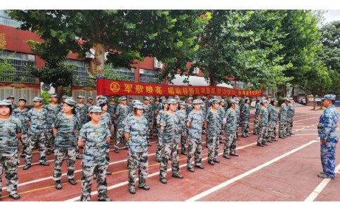 江门市蓬江区孩子叛逆期专门管教学校排行榜TOP前十,家长多比较! 江门市蓬江区孩子叛逆期专门管教学校排行榜TOP前十,家长多比较!